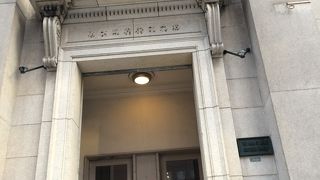 建物はそのまま