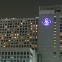 九龍公園から望む