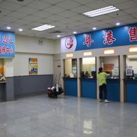 バスカウンター。お掃除中です。