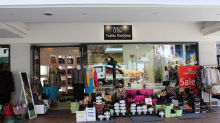 横浜中華街に近い。