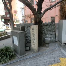 北条氏に滅ぼされた渋谷氏の一族の大和田道元が住んだ場所 By Kazekozo 道玄坂道供養碑のクチコミ フォートラベル