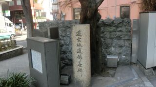 北条氏に滅ぼされた渋谷氏の一族の大和田道元が住んだ場所