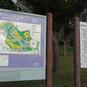 たくさんの大型遊具がある