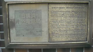 昔はそうでした。