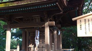 三穂津姫社の向かい