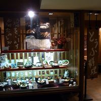 八かく庵 天満橋店