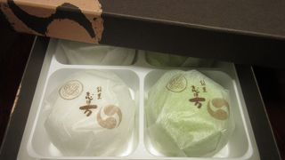 塩味饅頭 食べ比べ ?