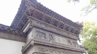 有名な観光名所