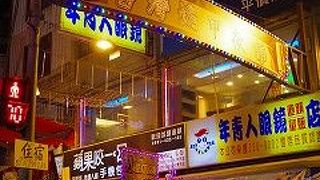 食べ歩きも出来る。イートインもある。