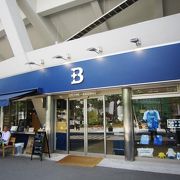 横浜DeNAベイスターズ オフィシャルショップ クチコミ・アクセス・営業 ...