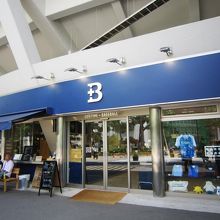 スタジアム内の大きくなったショップ By Rochefort 横浜denaベイスターズ オフィシャルショップのクチコミ フォートラベル