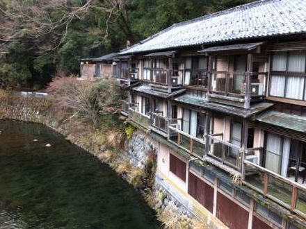 天城湯ヶ島温泉　眠雲閣　落合 写真