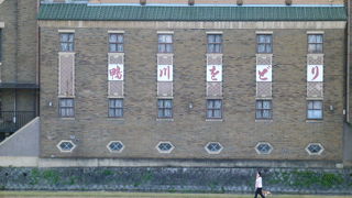 鴨川をどりが開催されます