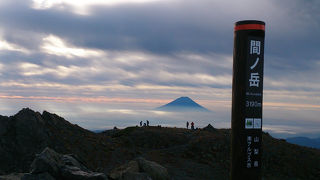 標高第三位。富士山が綺麗に見えた。