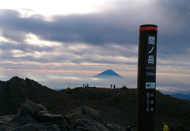 標高第三位。富士山が綺麗に見えた。