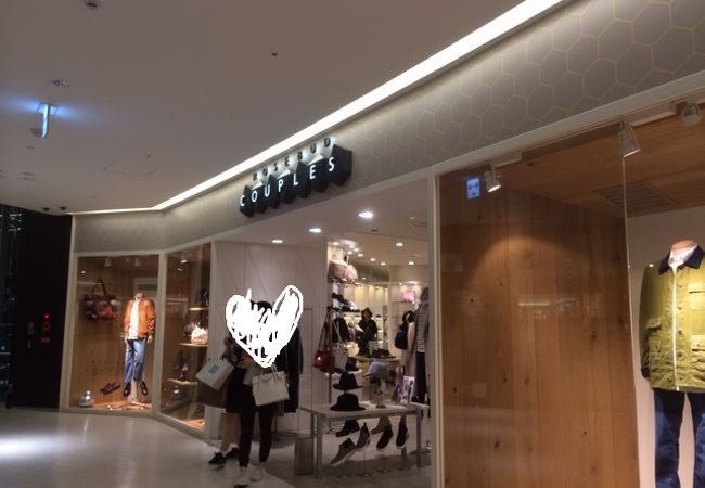 ローズ バッド カップルズ グランフロント大阪店 クチコミ アクセス 営業時間 キタ 大阪駅 梅田 フォートラベル ローズ バッド カップルズ グランフロント大阪店 クチコミ アクセス 営業時間 キタ 大阪駅 梅田 フォートラベル