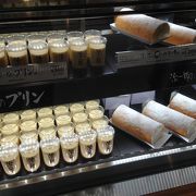 家族のお土産にふんわり生クリームのロールケーキ