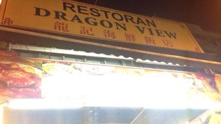 アロー通りの大型店舗