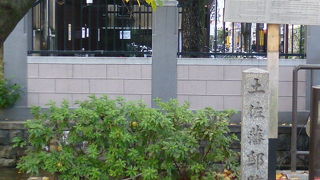 坂本龍馬もお世話になったのでしょうね