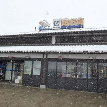 魚市場の方入り口付近