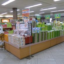 お土産品販売所店内