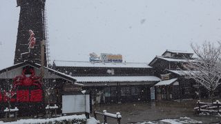 山形駅行のバス乗り場の待ち時間で買い物しました