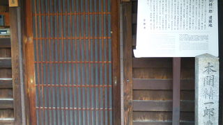 歴史の宝庫ですね