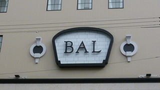 新装オープンしました