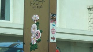 神戸の山手と浜手を結ぶ一直線の坂道