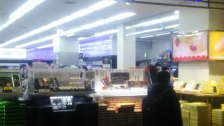 お土産も売ってます