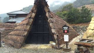 湯の花の製造工程を見学出来ます。