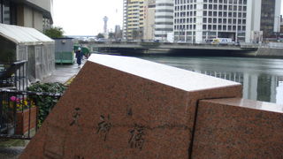 昭和のシルエット