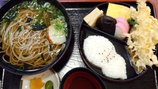 安定して美味しい