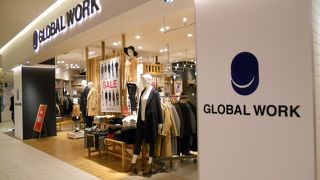 お手頃価格が魅力