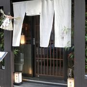 色々な御膳ランチが楽しめるお店です。