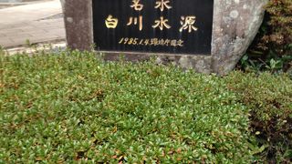 絶対にペットボトルをもって行きましょう