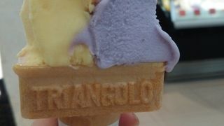 色々な味があって楽しい