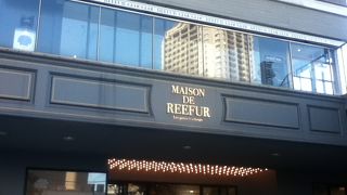 梨花プロデュースのライフスタイルショップ