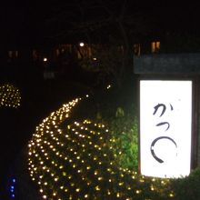 かつ○のとんかつ定食は食べごたえがありました。