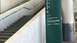 落ち着いている