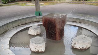 雲仙地獄の端っこに