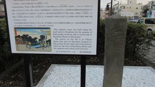 この道標巡りはいかがですか・・