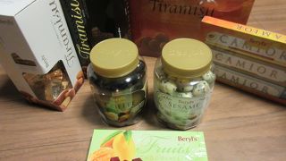 　お勧め　Berlysチョコレート