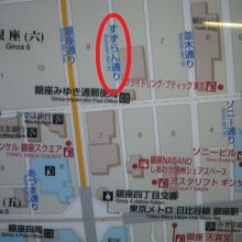 銀座鈴らん通りは、晴海通りから始まり、交詢社ビル東を通ります