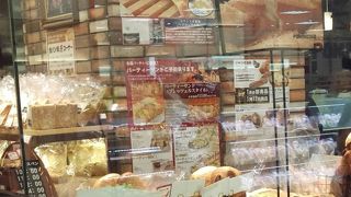 そごうのデパ地下パン