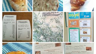 ドイツパンを中心にクリームパンやメロンパンといった一般的なパンもあります