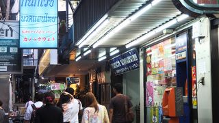 昔ながらのマッサージ