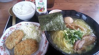 営業時間に注意を…夕方５時で閉店します