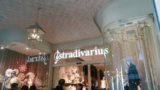 日本未上陸ファストブランド