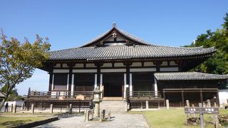 奈良時代の姿を今に伝える